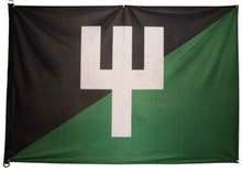 NSA Vlag